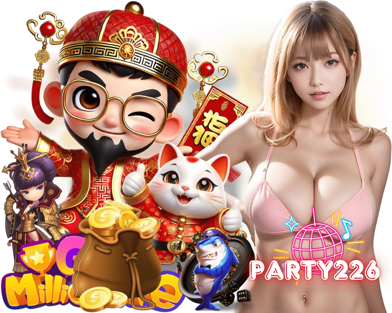 PARTY226 สล็อต